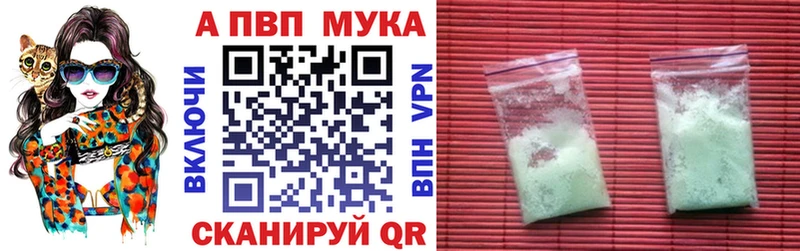 Купить закладку Сусуман ГАШИШ  MDMA  Меф мяу мяу 