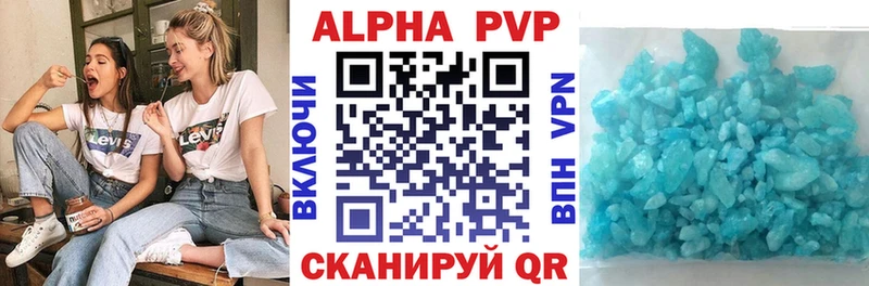хочу Сусуман гидра tor А ПВП СК