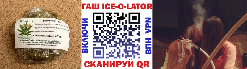 Cannafood конопля  наркошоп  Сусуман 