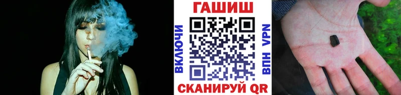 закладка  Сусуман  Гашиш 40% ТГК 