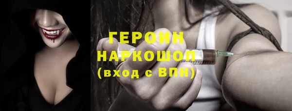 эйфоретик Абдулино