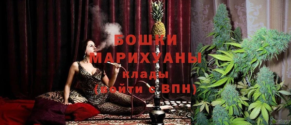 кокаин премиум Абаза