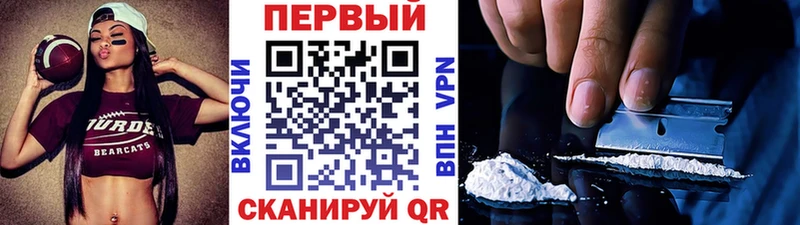 Метамфетамин Декстрометамфетамин 99.9%  блэк спрут зеркало  Сусуман 