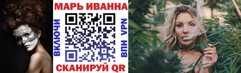 купить наркотик  Сусуман  Каннабис THC 21% 